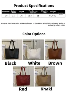 Size chart and dimensions for the large woven tote bag with 38cm top width and five colors