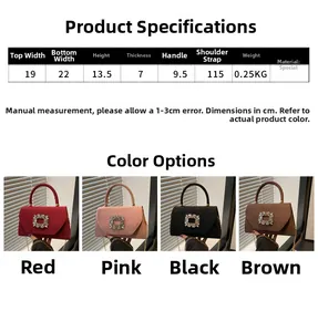 Size comparison and specifications chart for chain crossbody bags in four distinct colors
