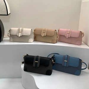 Women Chic PU Leather Woven Patchwork Shoulder Bag Versatile Crossbody Small Square Flap Bag For Daily Matching