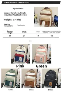 Detailed size specifications and weight info for the high-capacity nylon backpack