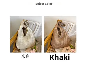 Detail view of woven shoulder bags in cream and khaki colors with natural textures