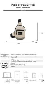 Dimensions d'un sac bandoulière en nylon beige de 17,5 cm de haut et 12 cm de large