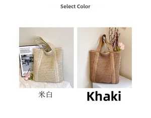 Detailed knit texture of large woven tote bags in off-white and khaki colors