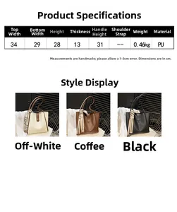 Detailed size chart and specifications for the large PU leather tote bag with measurements