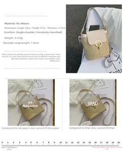 Detail showing cream woven bucket bag dimensions 22x21x12.5cm with gold buckle and PU flap