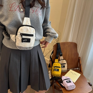 Borsa a Tracolla da Donna in Nylon Mini Borsa Quadrata alla Moda Tracolla Regolabile Casual Streetwear Borsa per Cellulare da Viaggio