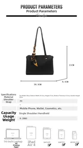Detailed size specifications for the large PU tote bag with silk scarf and 30.5cm width