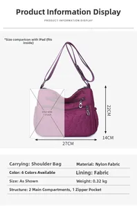 Detailed specs of purple quilted nylon shoulder bag with dimensions 27x22x14cm and dual pockets