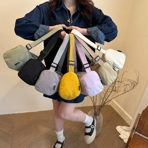 Women Minimalist Large Capacity PU Crossbody Bag Leisure Sport Shoulder Bag For College Students Versatile Solid Color Daily Handbag