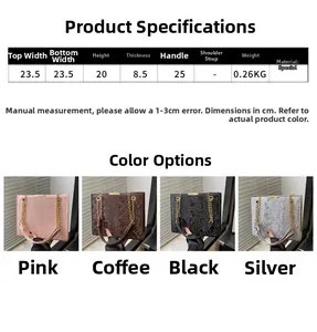 Size chart showing 23.5cm width and 20cm height for the sequin chain shoulder bag