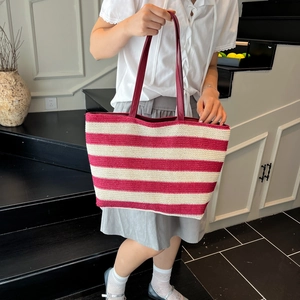 Sac Fourre-tout en Paille Tissée de Grande Capacité pour Femmes Sac à Bandoulière Patchwork Rayé Léger Sac Décontracté de Vacances à la Plage