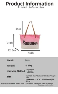 Detailed size chart of pink gradient canvas summer tote bag with fringe and leather straps