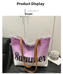 Detail of purple gradient canvas tote bag with Summer print and fringe trim edge