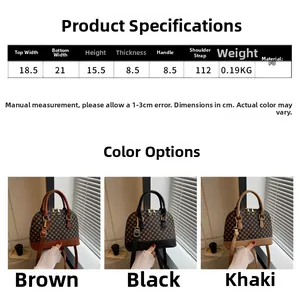 Detailed size chart and dimensions for the plaid PU leather shell crossbody bag