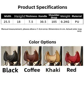 Detailed size chart for woven crescent shoulder bag with 105cm adjustable strap