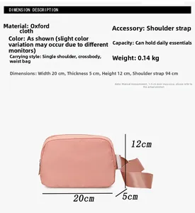 Pink oxford cloth crossbody bag dimensions and adjustable strap detail view