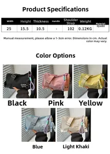 Spécifications de taille détaillées et options multicolores pour ce sac brodé