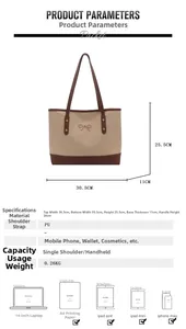 Detailed size chart of a khaki tote bag with bow, showing width 30.5cm and height 25.5cm