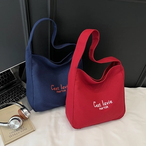 Sac Fourre-Tout en Toile Mode pour Femmes Grande Capacité Sac à Épaule Minimaliste Avec Imprimé Lettres C'est La Vie Sac