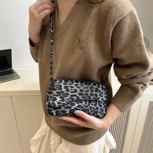 Chic leopard print crossbody bag with flap cover and slim strap for autumn fashion