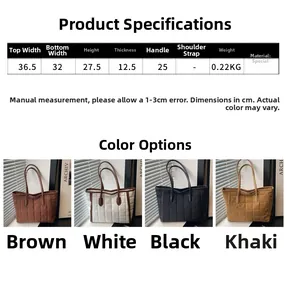 Size chart showing quilted tote bag dimensions and four available autumn colors