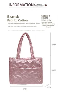 Tableau des tailles du sac fourre-tout matelassé rose indiquant 34cm de large et 30cm