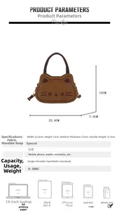 Detailed size specifications for the cartoon cat shoulder bag with dimension labels