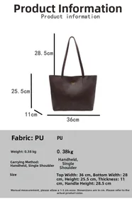 Size chart for dark brown PU tote bag showing dimensions and weight for commute style