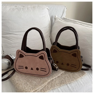 Cute Cartoon Cat Face Kids Girls Crossbody Bag Synthetic Leather Embroidered Shoulder Bag Adjustable Strap Fashion Gift