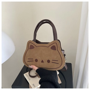 Cute brown cat-shaped shoulder bag with embroidery and top handle for girls and kids