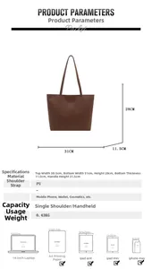 Detailed size parameters for brown PU tote bag with dimensions and capacity info