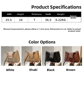 Detailed size specifications and four color options for minimalist crossbody bags