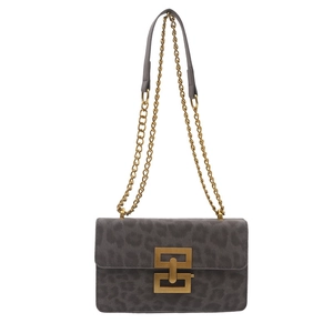 Petit sac carré léopard avec bandoulière chaîne dorée et fermoir métallique élégant