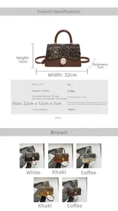 Detailed size and specs of leopard print crossbody bag with dimensions 22x12x7cm and PU material