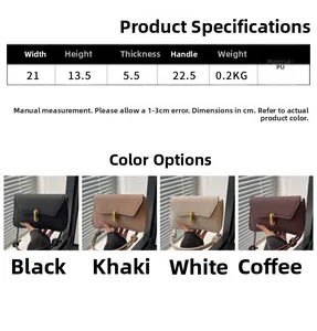 Detailed size chart of small PU leather crossbody bag 21cm x 13.5cm x 5.5cm in four colors