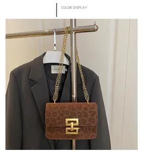 Retro coffee leopard print flap crossbody bag with golden chain and square metal lock