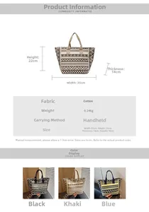Detailed size chart and specifications for the striped geometric canvas tote bag in three colors