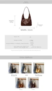 Detailed size chart and specifications for the large minimalist PU leather tote bag
