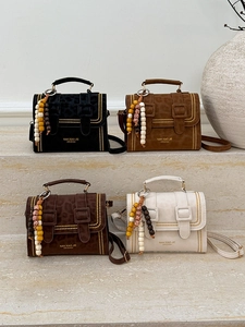 Chic leopard print crossbody bags in four colors with bead charms and rivet details