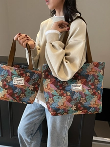 Ethnic style floral jacquard tote bag set with tropical leaf patterns and shoulder straps