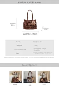 Detailed size specifications for large leopard print tote bag with plush bear charm
