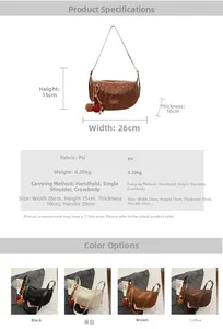 Guide des tailles montrant les dimensions du sac bandoulière léopard en cuir PU souple