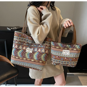 Ethnic bohemian tote bag set featuring geometric weaving and deep brown webbing handles