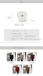 Detailed size and color chart for woven PU leather crossbody phone bag 15x20x3cm