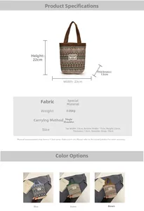 Spécifications de taille du sac à main ethnique avec options de couleurs et dimensions