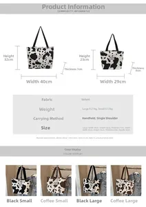 Size chart showing large and small velvet cow print tote bags with detailed dimensions