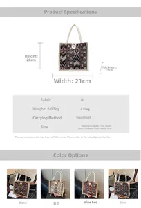 Size chart showing bohemian woven tote dimensions with weight and handle height details