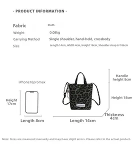 Detailed size guide and leopard print crossbody bag dimensions with weight specifications