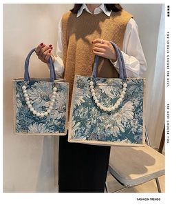 French vintage floral tote bags in two sizes with pearl chain and woven trim details