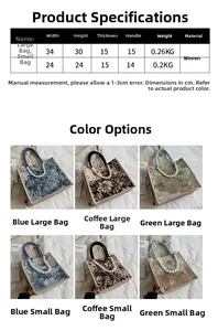 Size chart showing large and small woven tote bag dimensions with weight and material details